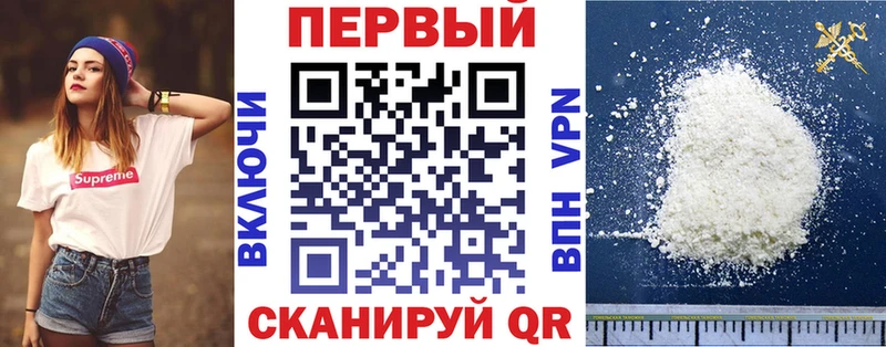 сколько стоит  Гусиноозёрск  omg рабочий сайт  Амфетамин 97% 