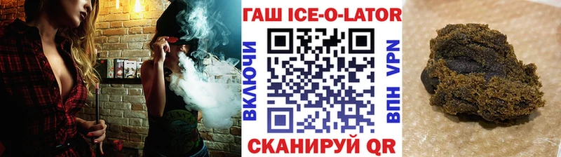 Гашиш AMNESIA HAZE  Гусиноозёрск 