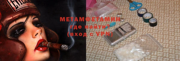 гидропоника Приозерск