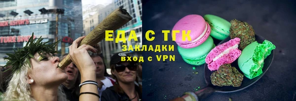 ешки Абдулино