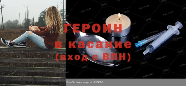 гидропоника Приозерск