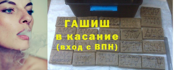 a pvp Протвино