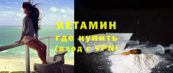 соль ск Грязовец