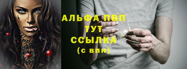 a pvp Пролетарск