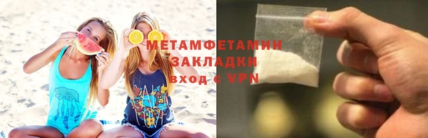 a pvp Пролетарск