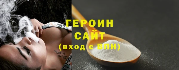 гидропоника Приозерск