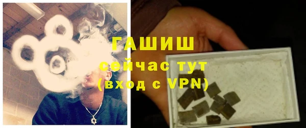 a pvp Пролетарск