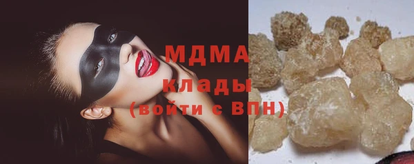 ешки Абдулино