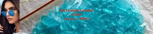 мет Аркадак