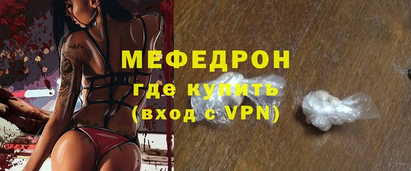 гидропоника Приозерск