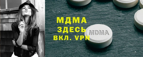 a pvp Протвино