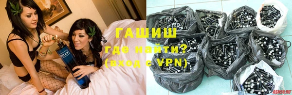 кокаин перу Абинск