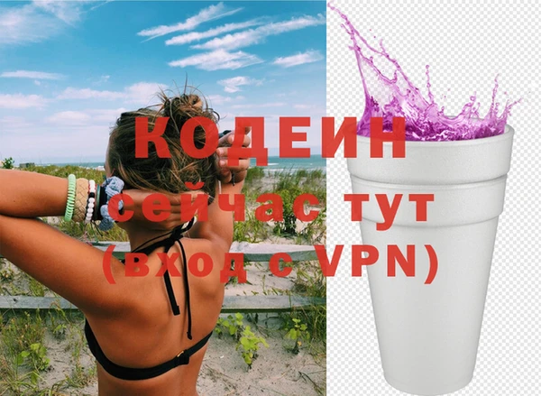 гидропоника Приозерск