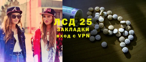 a pvp Протвино