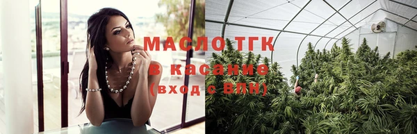 ешки Абдулино