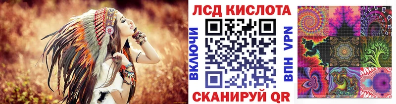 даркнет Telegram  Гусиноозёрск  Марки 25I-NBOMe 1500мкг 