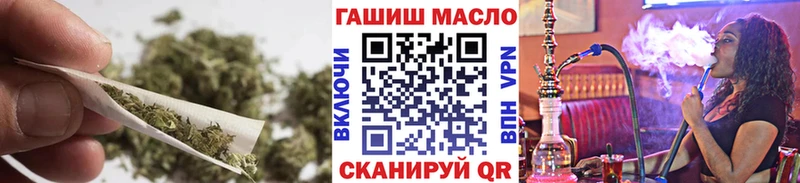 KRAKEN вход  Гусиноозёрск  Дистиллят ТГК THC oil 